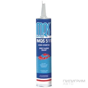 Клей герметик для стекол MQS 511 3 часа 310 мл