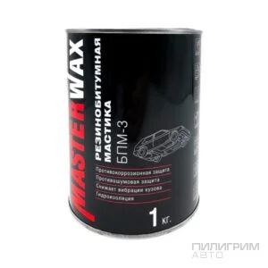 Мастика БПМ-3 резинобитумная MasterWax 1кг